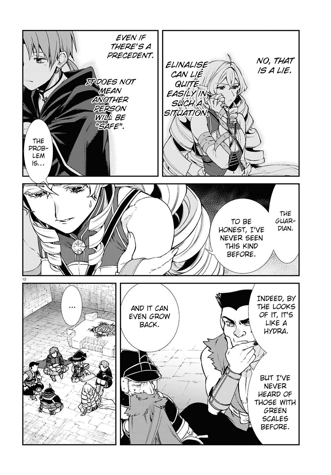 Jobless Reincarnation, Chapter 108 image 14